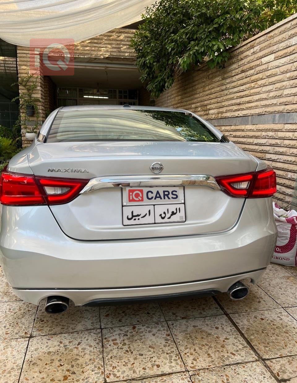 نيسان ماكسيما